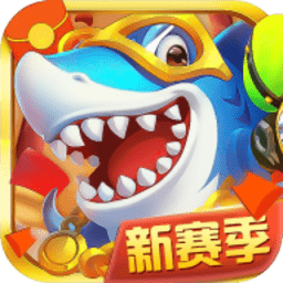 愤怒的小鸟里约大冒险最新版(Angry Birds) v2.6.13 安卓版1