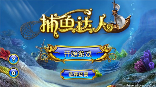 愤怒的小鸟梦幻爆破正版(Dream Blast)
