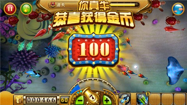 愤怒的小鸟1中文版官方正版